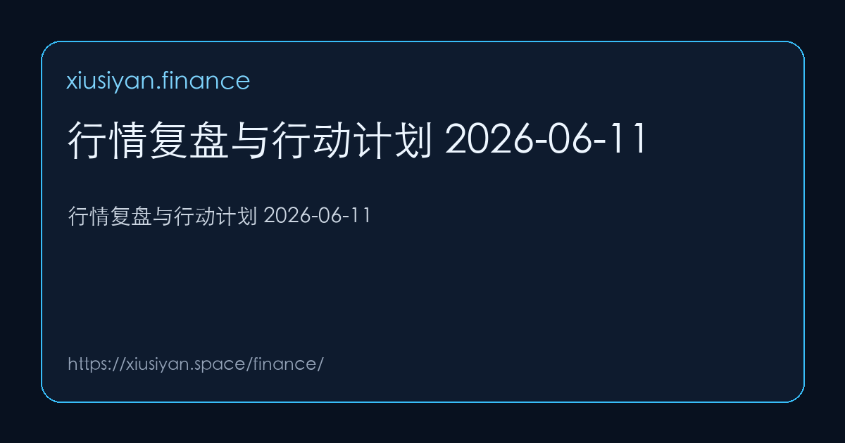 MKTW 预览图